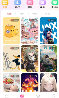 免费壁纸多多app