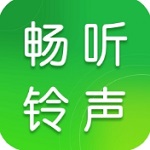 畅听铃声库 v1.0.2