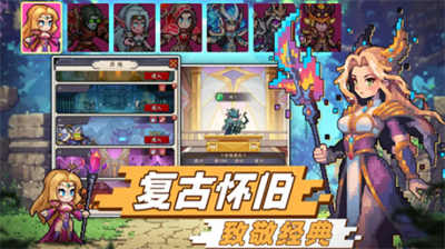 零氪平民攻略：部落大作战玩法详解