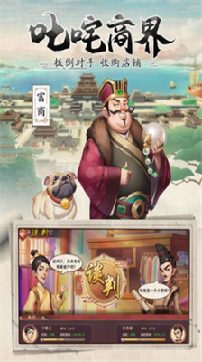我是大东家激活码大全 douyin666 T6GAW11NBS