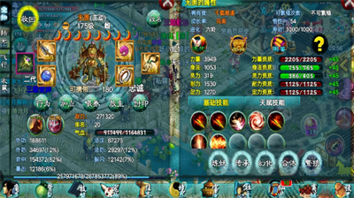 忘仙宝宝技能书作用详解|攻击防御辅助控制技能书推荐