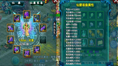 忘仙恶魔城堡通关奖励与策略