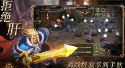 超燃冒险团300抽兑换码大全 新手必备攻略