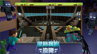 我的世界传送指令坐标详解 如何使用tp命令