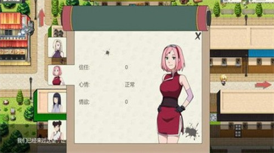 异族崛起：轻松掌握角色怀孕技巧