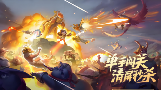 王者荣耀机关百炼进入方法 无尽百炼玩法攻略