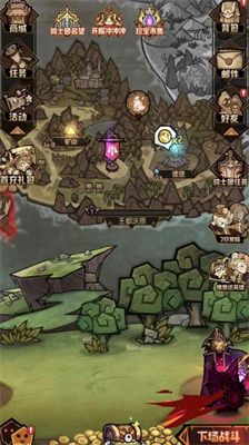 艾尔战记家族矿脉矿石等级选择攻略 新手到高手全面解析