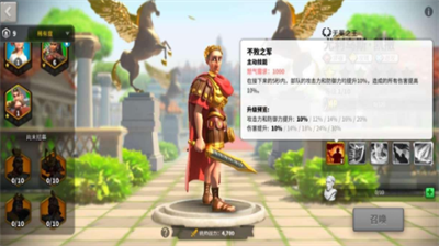 《万国觉醒》高效获取凯撒指挥官的策略与途径
