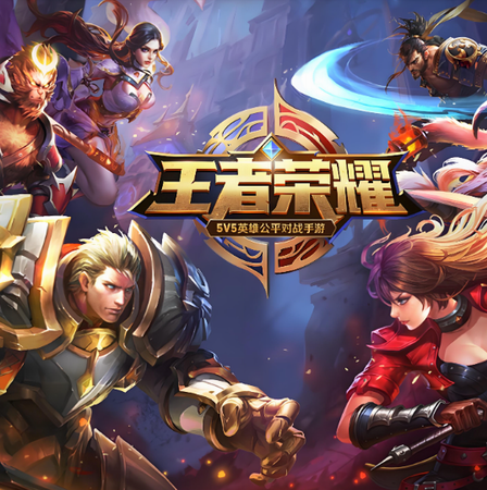 王者荣耀赛季皮肤怎么领取 赛季皮肤补领流程详解