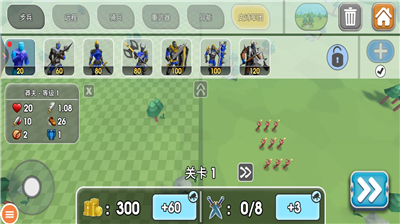 全面战争模拟器2破解版内置作弊菜单版下载_全面战争模拟器2破解版中文版下载v2.0 无限金币版 运行截图2