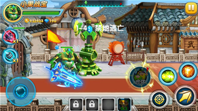 果宝特攻游戏破解版无限金币无限钻石版下载-果宝特攻游戏完整版下载v3.5.1 安卓版 运行截图2