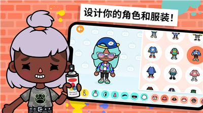 托卡小镇世界下载最新版2025破解版下载-托卡小镇世界下载最新版2025全部解锁下载v2.7 运行截图2