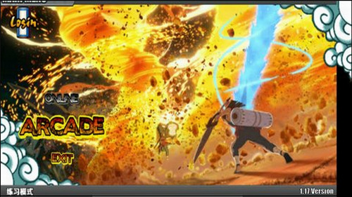 火影战记之传奇战争无限技能版下载-火影战记之传奇战争无限技能冷却下载 运行截图2