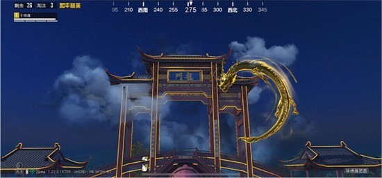 和平精英测试服手机版下载安装免费-和平精英测试服最新版下载v1.22.36安卓版 运行截图3