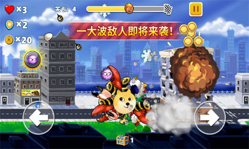 疯狂章鱼无限金币版下载-疯狂章鱼无敌版下载 运行截图1
