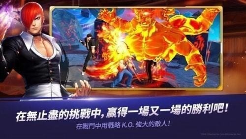 拳皇mugen安卓版下载-拳皇mugen手机版 运行截图3