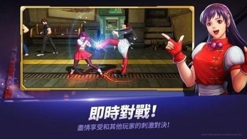 拳皇mugen安卓版下载-拳皇mugen手机版 运行截图1