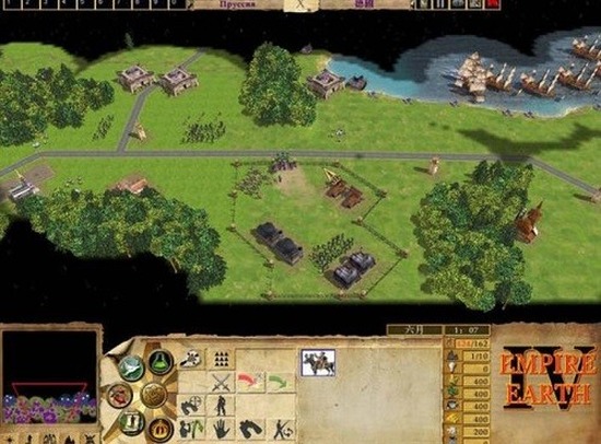 地球帝国4游戏界面展示