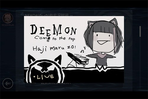 赛特斯2视觉效果展示 赛特斯2游戏界面展示