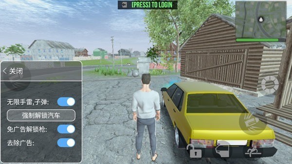 火力全开2城市狂热无限金币版最新版本下载-火力全开2城市狂热无限金币版(内含警车图装) 运行截图1