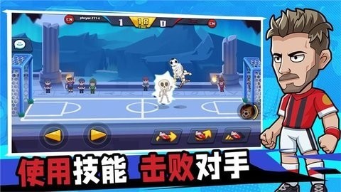 单挑篮球无限金币钻石下载-单挑篮球最新版内置作弊菜单 v1.1.9下载 运行截图2