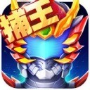 铠甲勇士英雄归来 v1.2.4