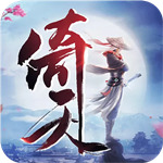 倚天屠龙记变态版 v1.71.2