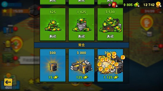 死亡突围僵尸战争武器系统介绍 死亡突围僵尸战争角色与武器展示