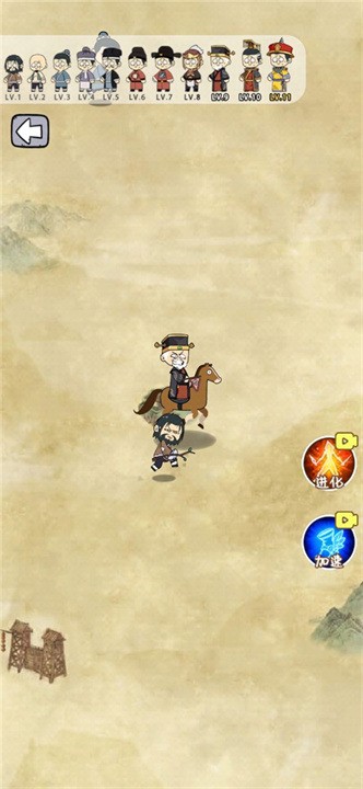 疯狂的躲避普通版下载-疯狂的躲避手机版安卓版下载安装 运行截图2