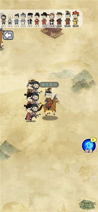 疯狂的躲避普通版下载-疯狂的躲避手机版安卓版下载安装 运行截图3