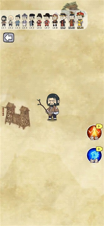 疯狂的躲避普通版下载-疯狂的躲避手机版安卓版下载安装 运行截图1