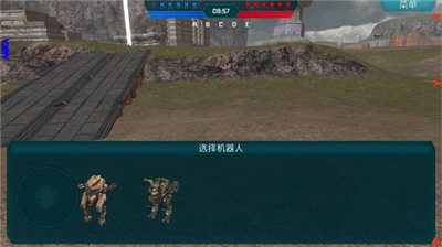 warrobots无限黄金版下载安装-warrobots无限黄金单机版下载 运行截图2