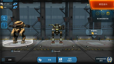 warrobots无限黄金版下载安装-warrobots无限黄金单机版下载 运行截图3