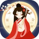 古代人生 v1.4.69