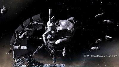 死亡空间无限子弹无限金币-死亡空间手游下载 运行截图3