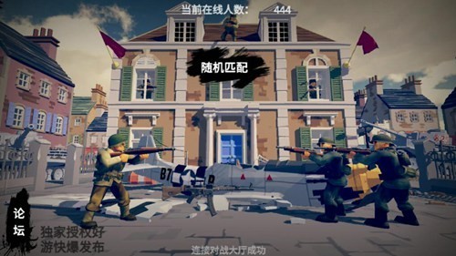 梦回战场手机版下载最新版2023-梦回战场正式版下载最新版 运行截图2