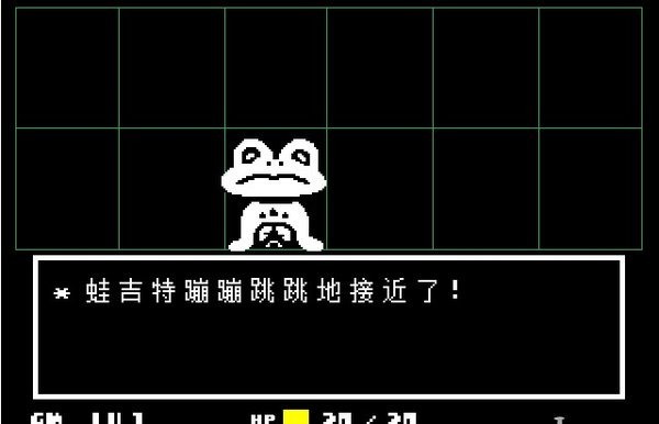 传说之下最新官方手机汉化版下载-传说之下中文版免费下载 运行截图1