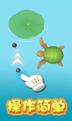 召唤神龙万宁版下载免广告最新版-召唤神龙万宁版免广告 v1.0.2下载 运行截图1