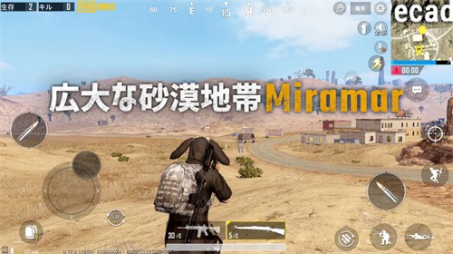 PUBG日韩服多人对战画面 PUBG日韩服战斗场景