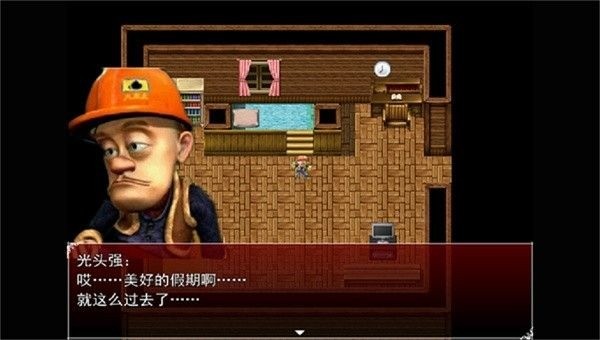 熊出没之残手机版下载中文版-熊出没之残中文版游戏下载 运行截图2