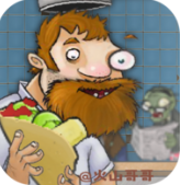 沙威玛大战僵尸