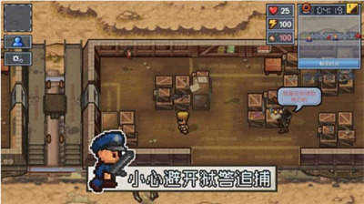 逃脱者2下载全地图免费版-逃脱者2全地图免费版下载 v1.2.55下载 运行截图2