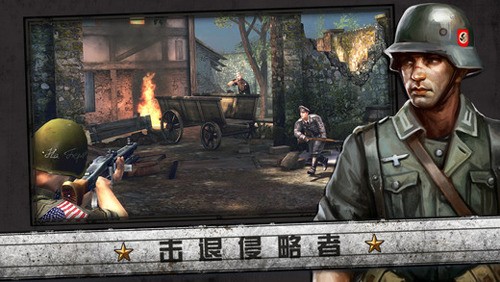 诺曼底登陆游戏手机版中文版下载-诺曼底登陆安卓手机游戏下载 运行截图3
