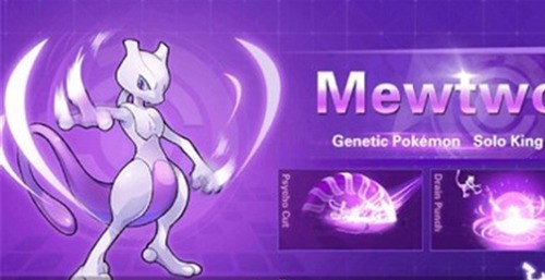 宝可梦大师无限钻石金币版(无广告)下载安装-宝可梦大师内购 v1.12.0下载 运行截图3