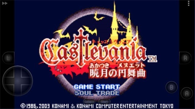 恶魔城晓月圆舞曲金手指手机版-恶魔城晓月圆舞曲中文版手机版 运行截图3