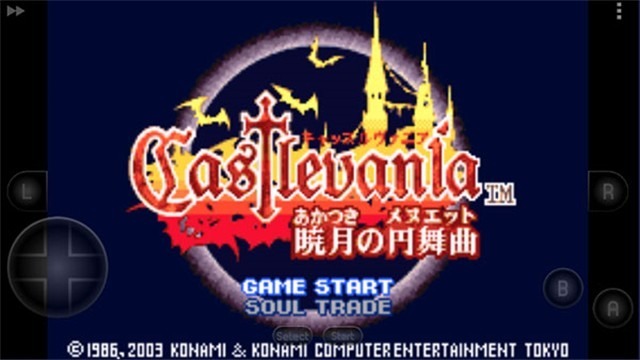 恶魔城晓月圆舞曲金手指版安卓V1.6