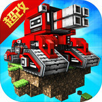 像素车超改 v1.26