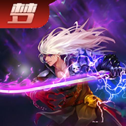 阿拉德之怒 v1.39
