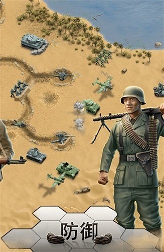 1943致命沙漠无限金币版下载-1943致命沙漠无限金币版完整版下载 运行截图1
