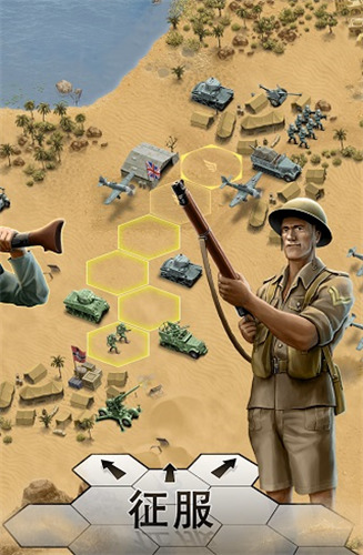 1943致命沙漠游戏画面